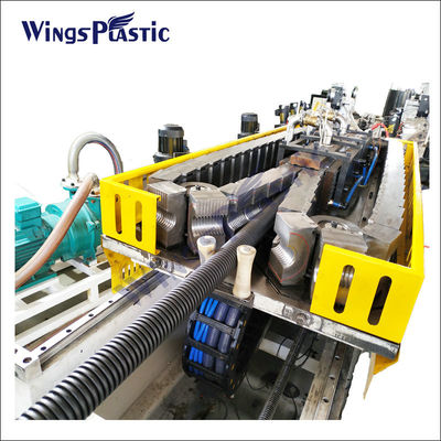 작은 사이즈 PVC DWC 중벽 파형관 기계