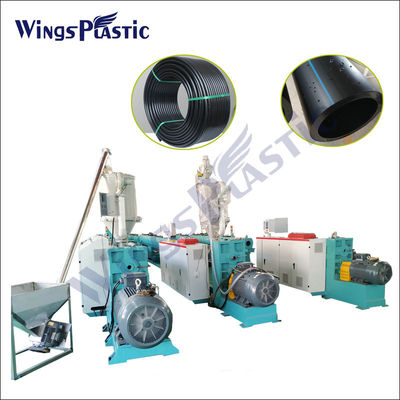 PLC 제어 hdpe 파이프 만드는 기계 hdpe 파이프 extruder 기계 플라스틱 물 파이프 만드는 기계