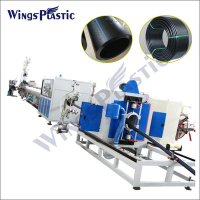 PLC 제어 hdpe 파이프 만드는 기계 hdpe 파이프 extruder 기계 플라스틱 물 파이프 만드는 기계