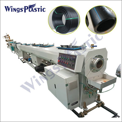 PLC 제어 hdpe 파이프 만드는 기계 hdpe 파이프 extruder 기계 플라스틱 물 파이프 만드는 기계