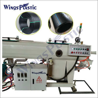 CE ISO Hdpe 압출기 기계 PE 압출 라인 플라스틱 파이프 제조기