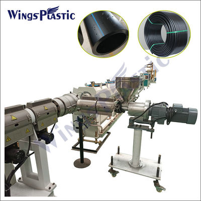 PLC 제어 hdpe 파이프 만드는 기계 hdpe 파이프 extruder 기계 플라스틱 물 파이프 만드는 기계