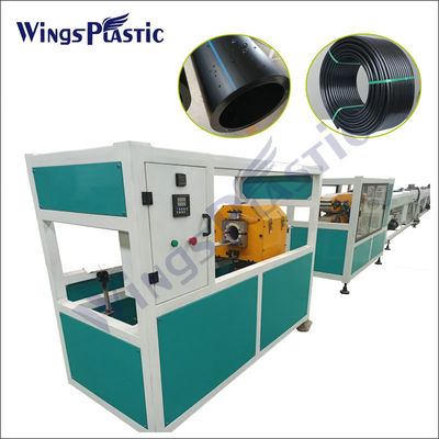 기계 압출기 라인을 만드는 자동 가소적 압출 성형 HDPE PE PVC PPR 파이프