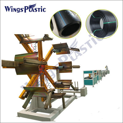 PLC 제어 시스템 20mm-110mm PE/HDPE 파이프 엑스트루더 기계
