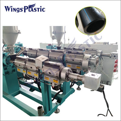 기계 압출기 라인을 만드는 자동 가소적 압출 성형 HDPE PE PVC PPR 파이프