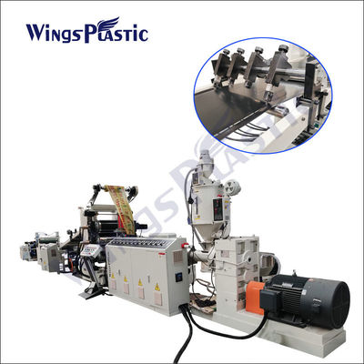 단일 스크류 플라스틱 시트 압출기 기계 HDPE ＬＤＰＥ는 PVC 시트 성형기를 허리를 삐게 합니다