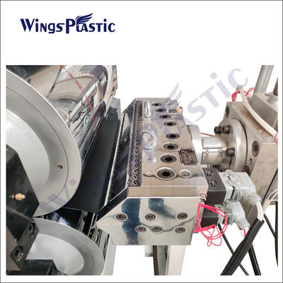 단일 스크류 플라스틱 시트 압출기 기계 HDPE ＬＤＰＥ는 PVC 시트 성형기를 허리를 삐게 합니다