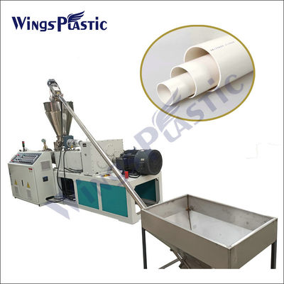 플라스틱 압출기 CPVC UPVC 파이프 압출 라인 HDPE PPR PP PVC 플라스틱 PE 파이프 성형기