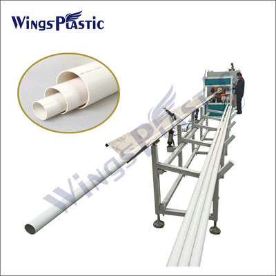 플라스틱 압출기 CPVC UPVC 파이프 압출 라인 HDPE PPR PP PVC 플라스틱 PE 파이프 성형기