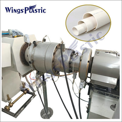 플라스틱 압출기 CPVC UPVC 파이프 압출 라인 HDPE PPR PP PVC 플라스틱 PE 파이프 성형기