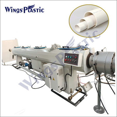 CPVC UPVC PE PC PPR 하나의 폼 두 개의 파이프 extruder 기계 단일 나사