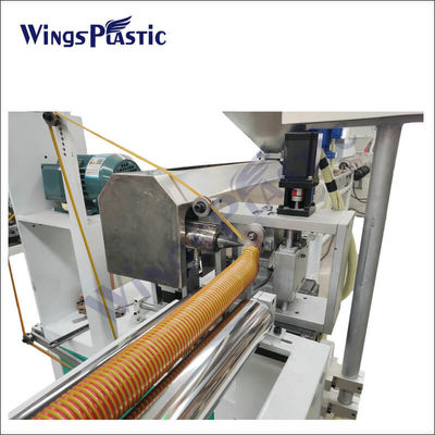 고속 PVC 튜브 제조 기계 EVA 진공 청소기 튜브 추출 라인