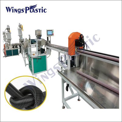 플라스틱 PVC EVA 수영장 유연한 청소 파이프 extruder 만드는 기계 생산 라인