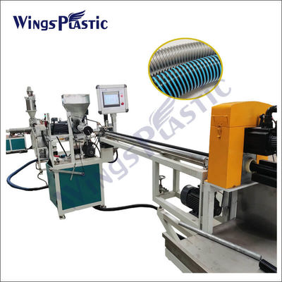 플라스틱 PVC EVA 수영장 유연한 청소 파이프 extruder 만드는 기계 생산 라인