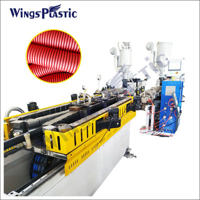 높은 생산적 40-110mm HDPE PP PVC 중벽은 방풍관 압출 라인을 주름지게 했습니다