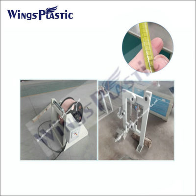 기계 코 브릿지 바 기계를 코팅하는 와이어 로프 PP PA 코팅기기 봄 PP PVC 나일론