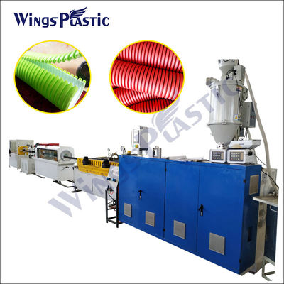 자동 DWC 파이프 제조 기계 HDPE PVC 이중 벽 류류 파이프 추출 기계