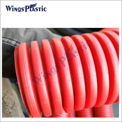 자동 DWC 파이프 제조 기계 HDPE PVC 이중 벽 류류 파이프 추출 기계