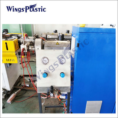 LDPE 이중 벽 류류 파이프 추출 기계 고속 HDPE PE 류류 파이프 제조 기계
