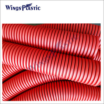 LDPE 이중 벽 류류 파이프 추출 기계 고속 HDPE PE 류류 파이프 제조 기계