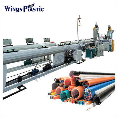 플라스틱 HDPE PE 케이블 마이크로 파이프 펀들 7 홀 케이싱 파이프 엑스트루션 기계