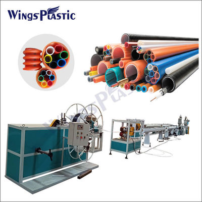플라스틱 HDPE PE 케이블 마이크로 파이프 펀들 7 홀 케이싱 파이프 엑스트루션 기계