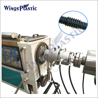 PLC 제어 시스템 HDPE 나선형 굴곡 파이프 / 튜브 추출 라인