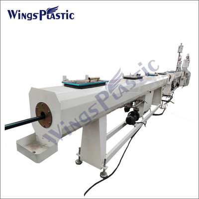 출력 100kg/h - 200kg/h PE 파이프 추출기 기계 나사 지름 65mm
