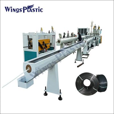 내구성 있는 단일 나사 HDPE 파이프 제조 기계