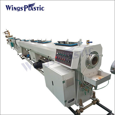 플라스틱 Pp Pe Hdpe 배수 파이프 제조 기계 전기 유관 파이프 엑스트루더 기계