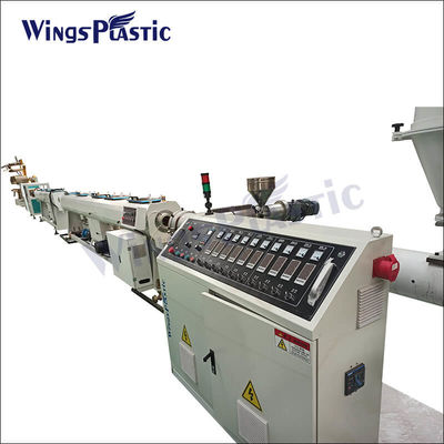 20-110mm 플라스틱 HDPE PE PP 파이프 추출 생산 라인 제조 기계