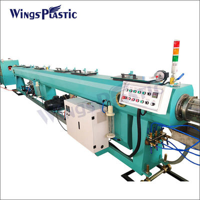 Hdpe 파이프 제조 기계 플라스틱 엑스트루더 기계 플라스틱 엑스트루션 기계 플라스틱 파이프 제조 기계