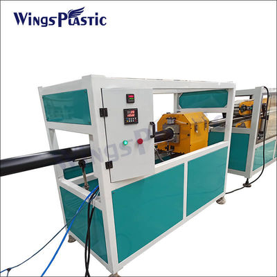 플라스틱 PE PP HDPE 파이프 튜브 extruder 기계