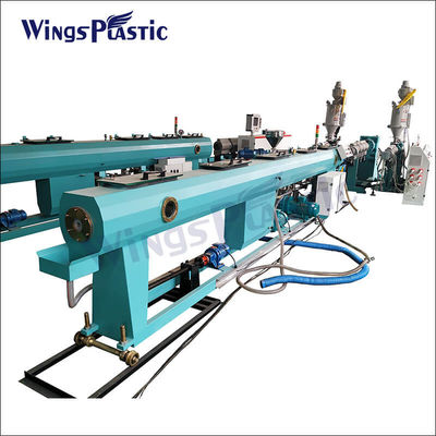 플라스틱 PE PP HDPE 파이프 튜브 extruder 기계