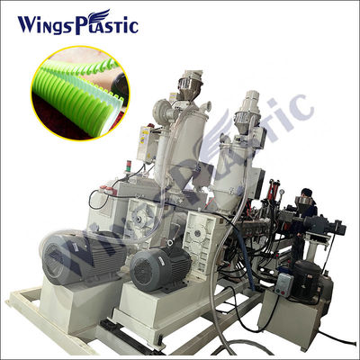 17m*2M*2.8m PE 경직 파이프 생산 라인 PLC 제어 시스템