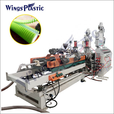 17m*2M*2.8m PE 경직 파이프 생산 라인 PLC 제어 시스템
