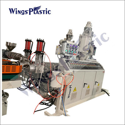 PE 듀얼 월 코러브 파이프 엑스트루더 직경 40-110mm 공기 팬 물 냉각