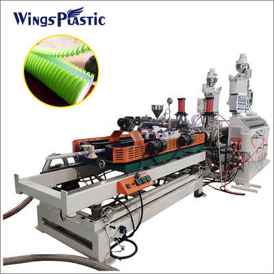 HDPE 플라스틱 파이프 제조 기계 이중 벽 류 DWC 파이프 제조 기계