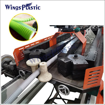 고속 HDPE 이중 벽 류류 파이프 생산 라인 플라스틱 추출기 DWC 파이프 제조 기계