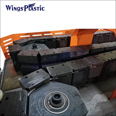 고속 HDPE 이중 벽 류류 파이프 생산 라인 플라스틱 추출기 DWC 파이프 제조 기계