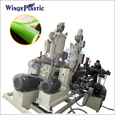 HDPE PVC 이중 벽 유선 플라스틱 파이프 진압 기계