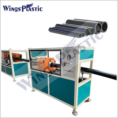 HDPE PPR PP 플라스틱 파이프 extruder 기계 플라스틱 물 파이프 제조 기계