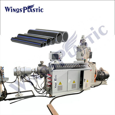 hdpe 파이프 추출 라인 플라스틱 PE PPR 파이프 추출 기계 PE 전기 파이프 제조 기계