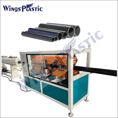 HDPE PPR PP 플라스틱 파이프 extruder 기계 플라스틱 물 파이프 제조 기계