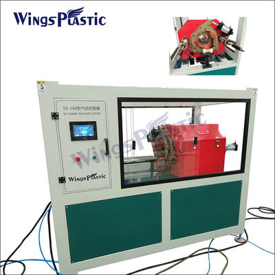 높은 용량 HDPE PE PP 물 파이프 추출 생산 라인 제조 기계