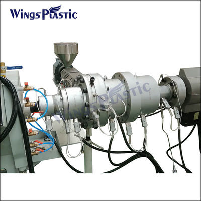 플라스틱 PE PP HDPE 파이프 튜브 extruder 기계