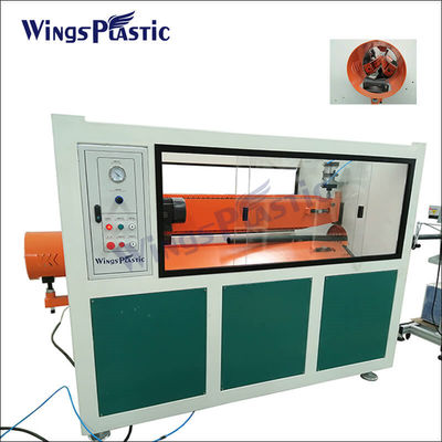 플라스틱 PE PP HDPE 파이프 튜브 extruder 기계