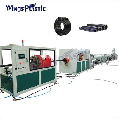 플라스틱 PE PP HDPE 파이프 튜브 extruder 기계