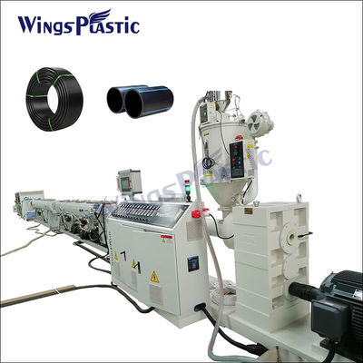 PLC 제어 플라스틱 20-110mm PE HDPE 파이프 추출 라인 Hdpe 플라스틱 파이프 기계