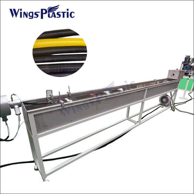 자동 플라스틱 진공 청소기 EVA 나선 부드러운 튜브 extruder extruding 기계